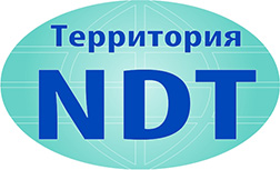 tndt