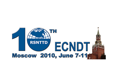 logo_ecndt_2010